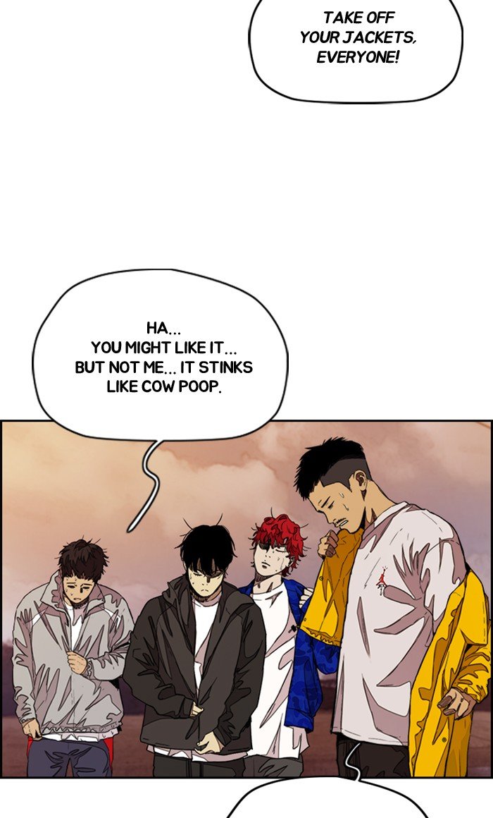 Read Wind Breaker EN Manga Online