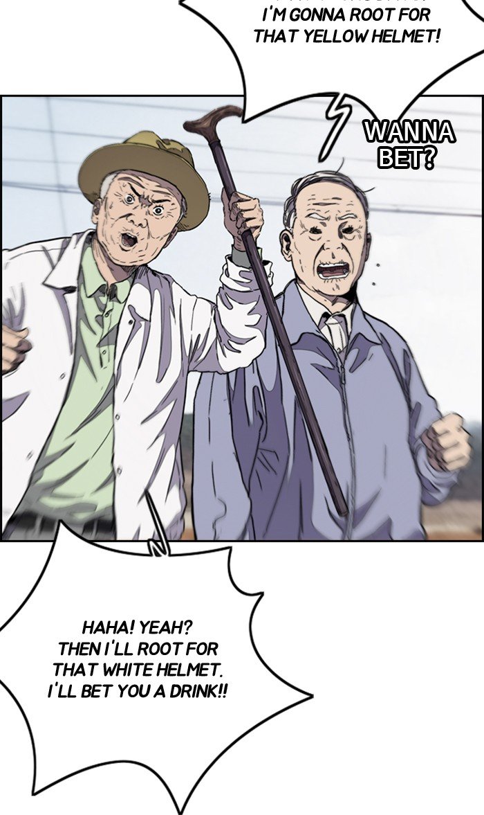 Read Wind Breaker EN Manga Online
