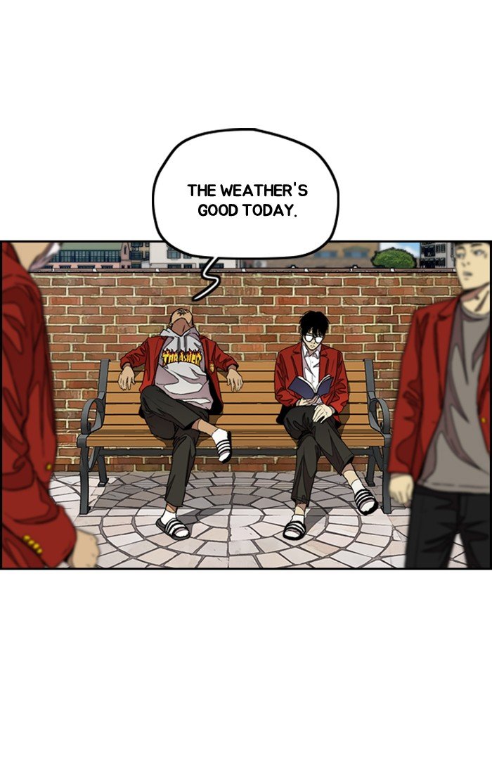 Read Wind Breaker EN Manga Online