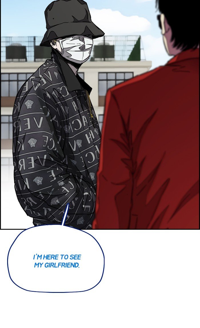 Read Wind Breaker EN Manga Online