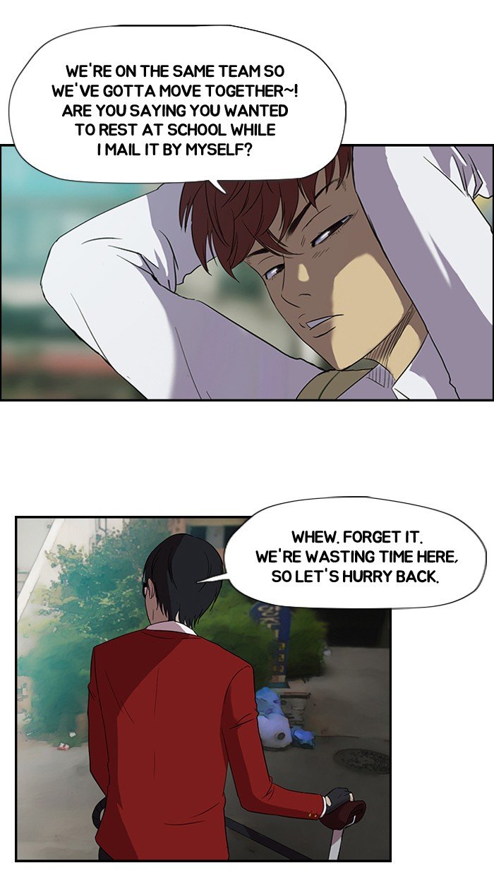 Read Wind Breaker EN Manga Online