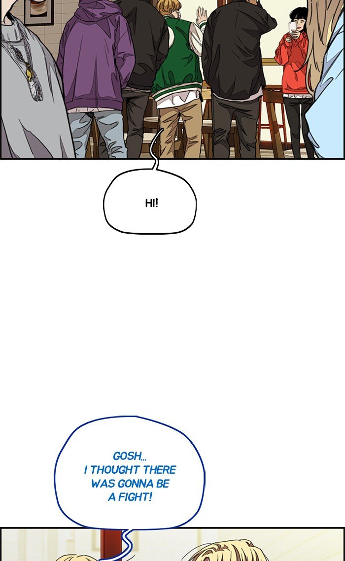 Read Wind Breaker EN Manga Online