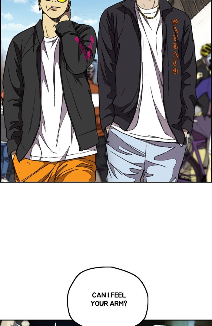 Read Wind Breaker EN Manga Online