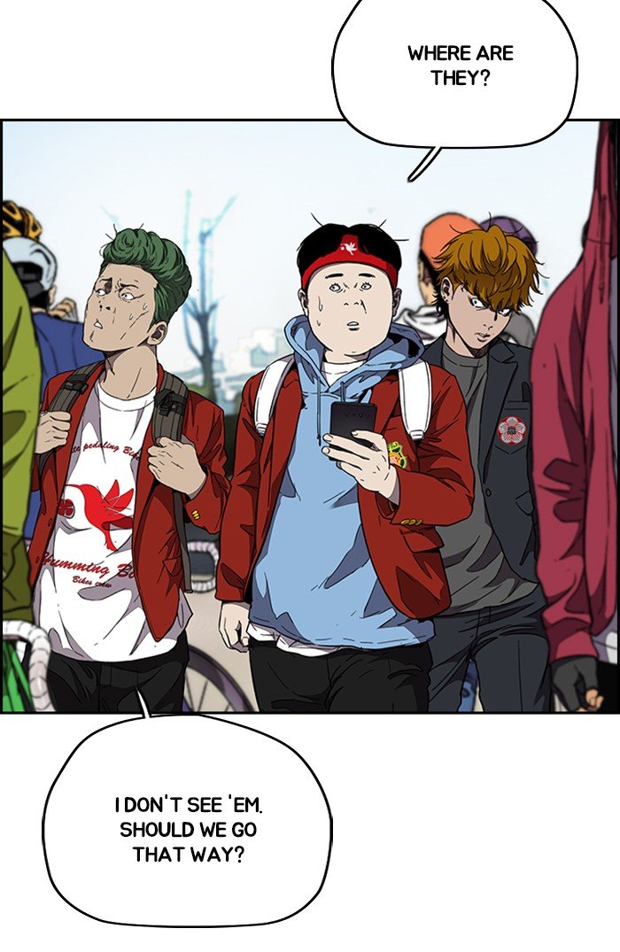 Read Wind Breaker EN Manga Online