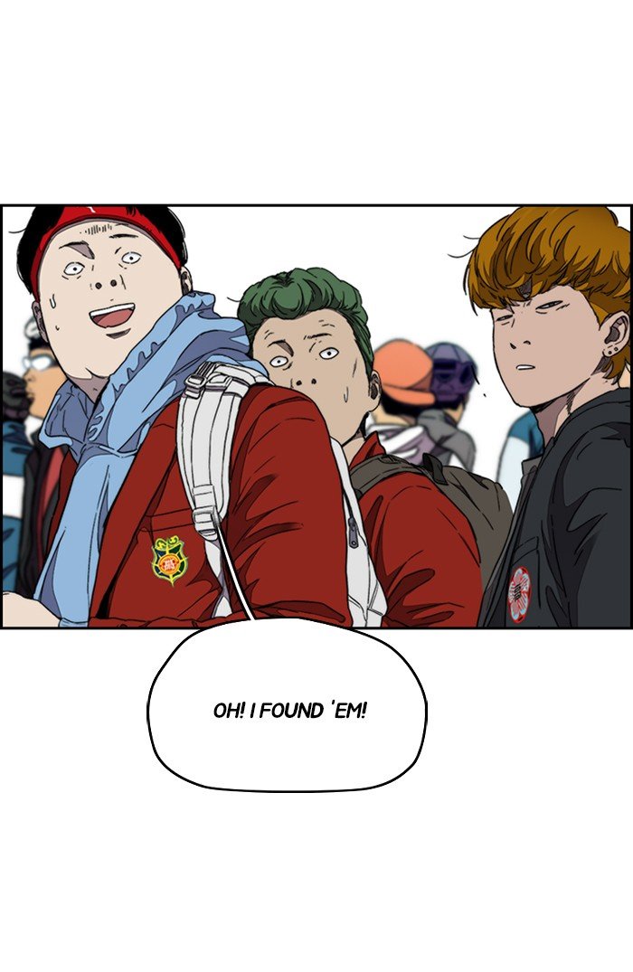 Read Wind Breaker EN Manga Online