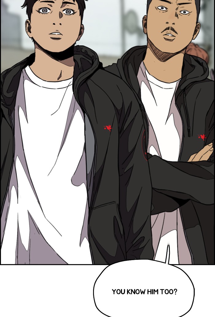 Read Wind Breaker EN Manga Online