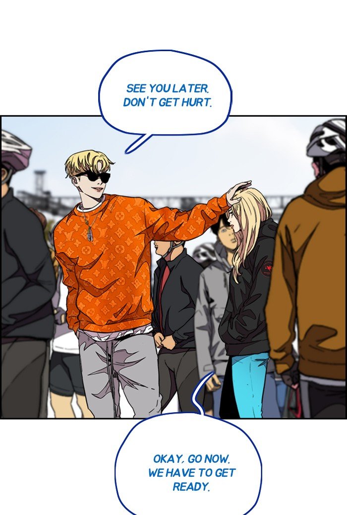 Read Wind Breaker EN Manga Online