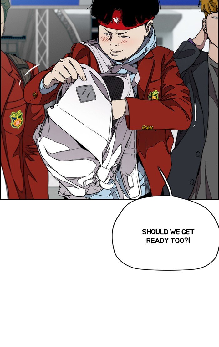 Read Wind Breaker EN Manga Online