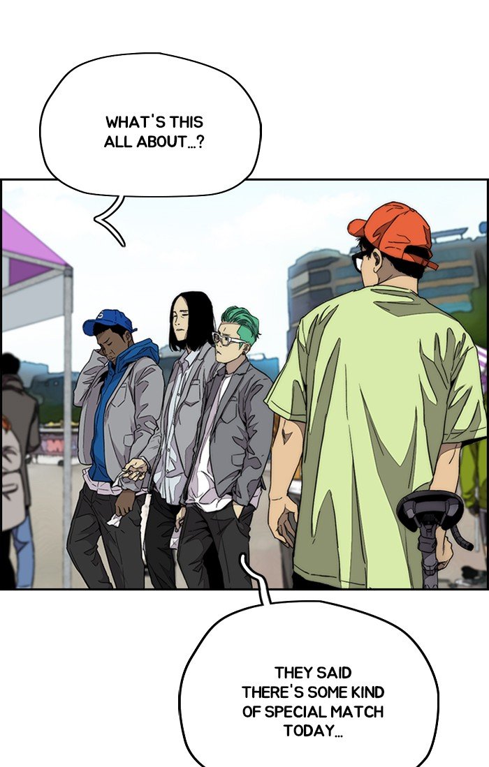 Read Wind Breaker EN Manga Online