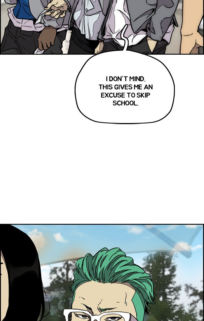 Read Wind Breaker EN Manga Online