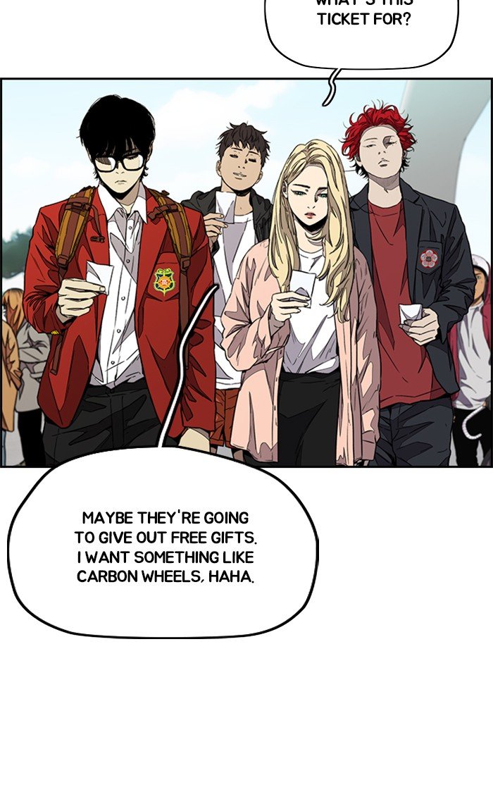 Read Wind Breaker EN Manga Online