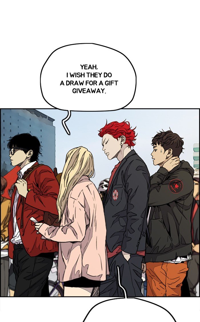 Read Wind Breaker EN Manga Online