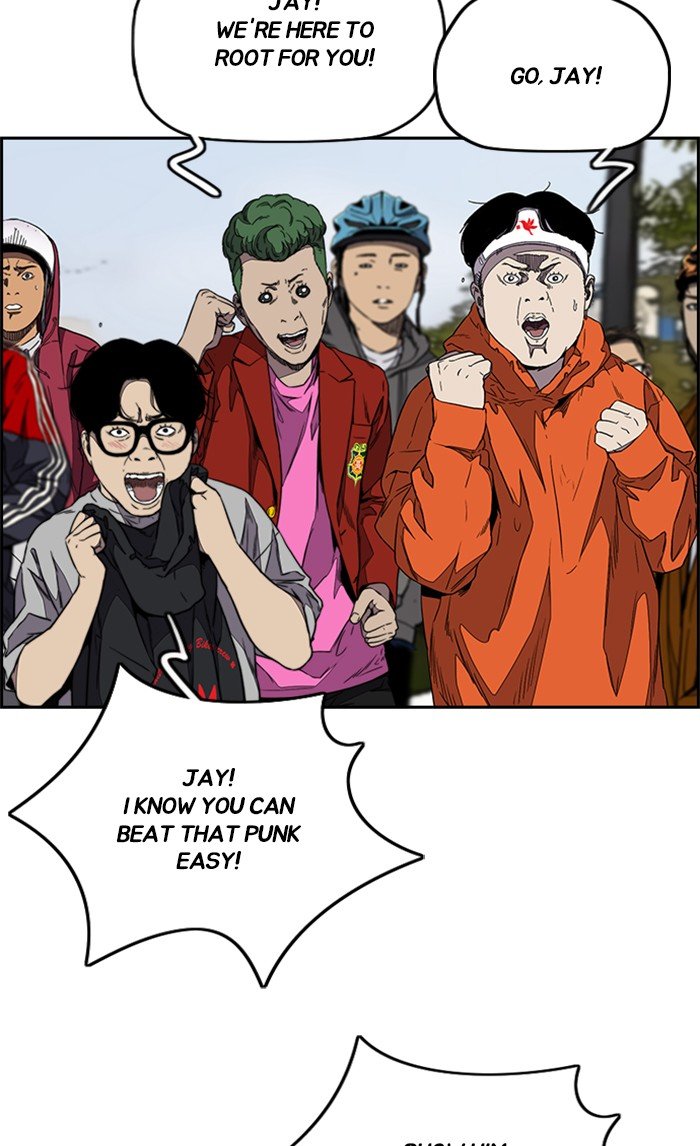 Read Wind Breaker EN Manga Online