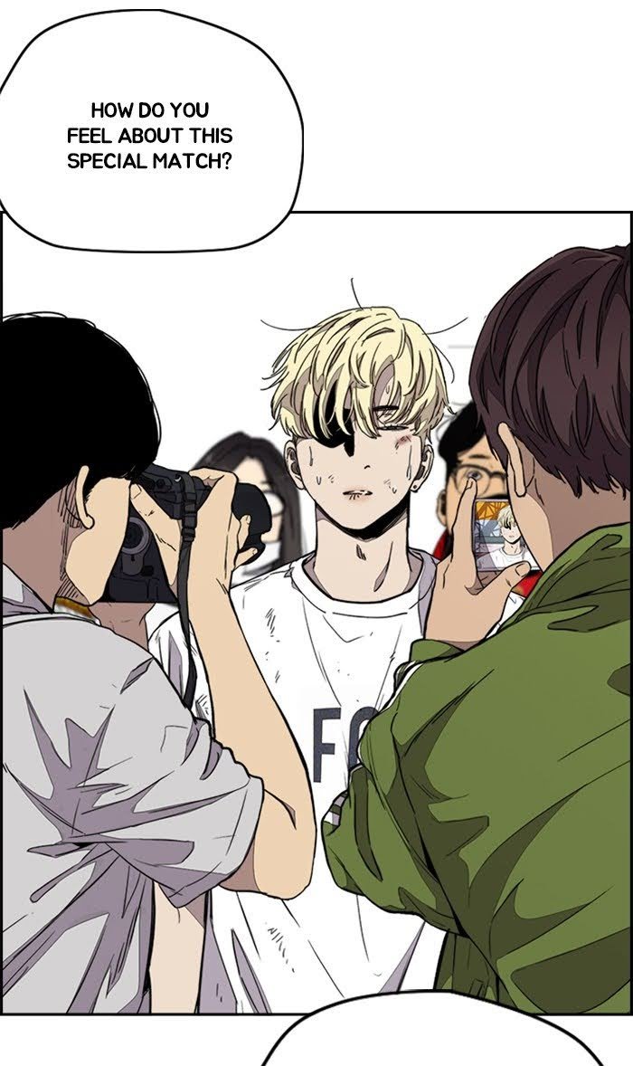 Read Wind Breaker EN Manga Online