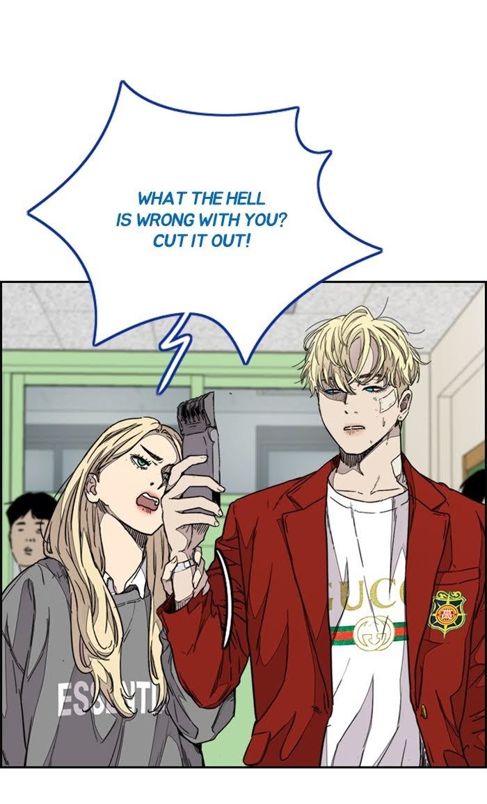 Read Wind Breaker EN Manga Online