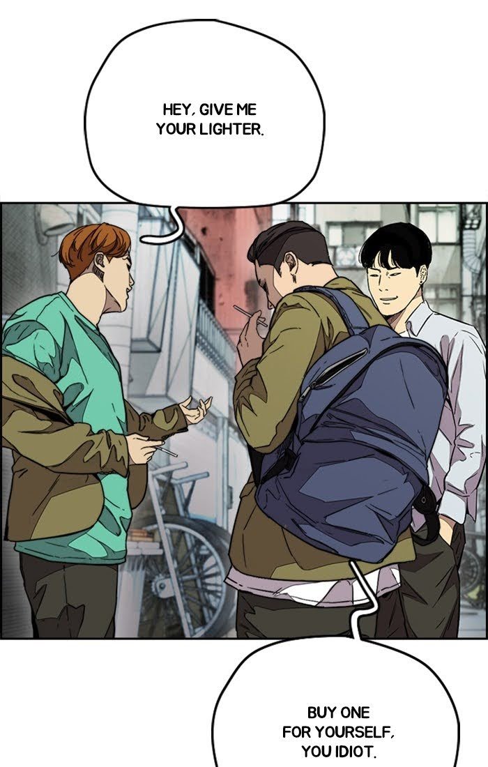 Read Wind Breaker EN Manga Online