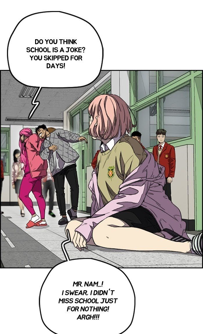 Read Wind Breaker EN Manga Online