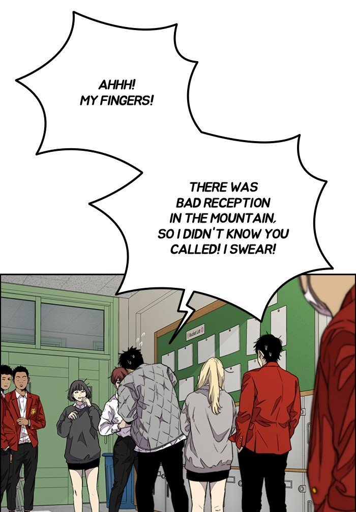 Read Wind Breaker EN Manga Online