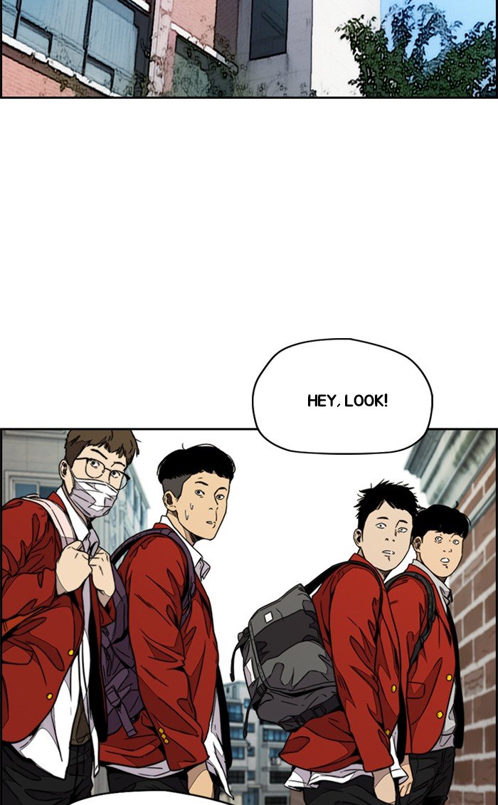 Read Wind Breaker EN Manga Online