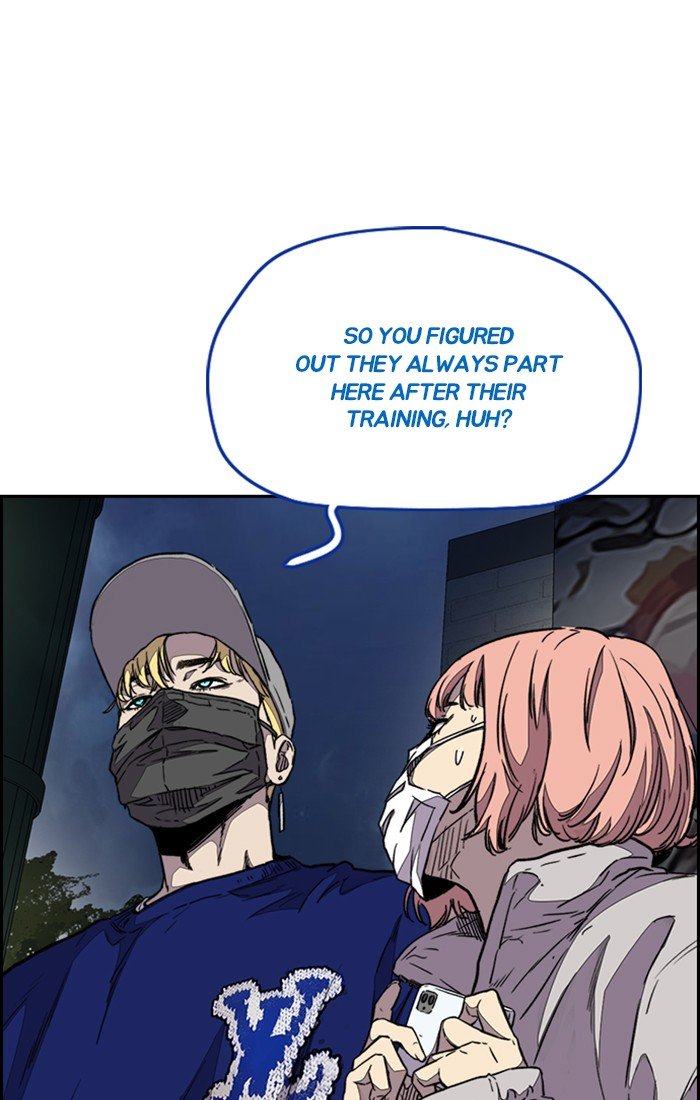 Read Wind Breaker EN Manga Online