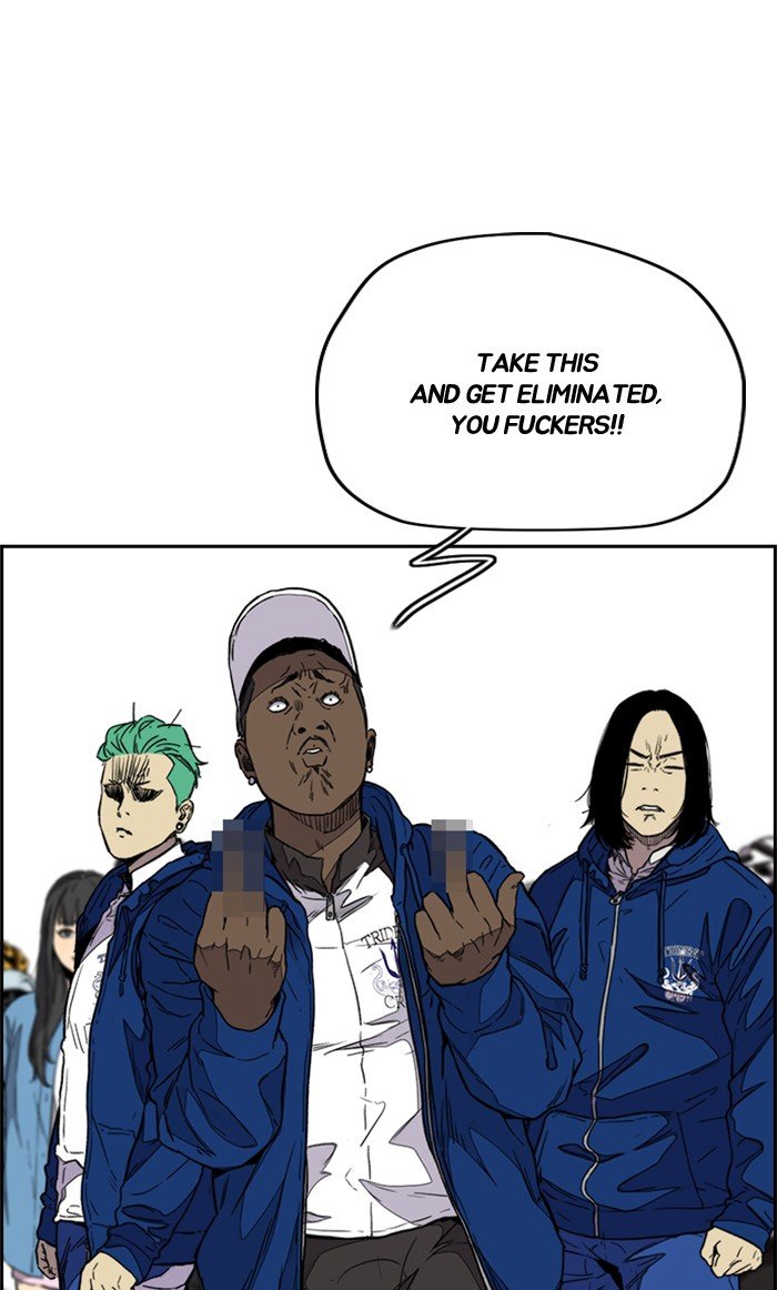 Read Wind Breaker EN Manga Online