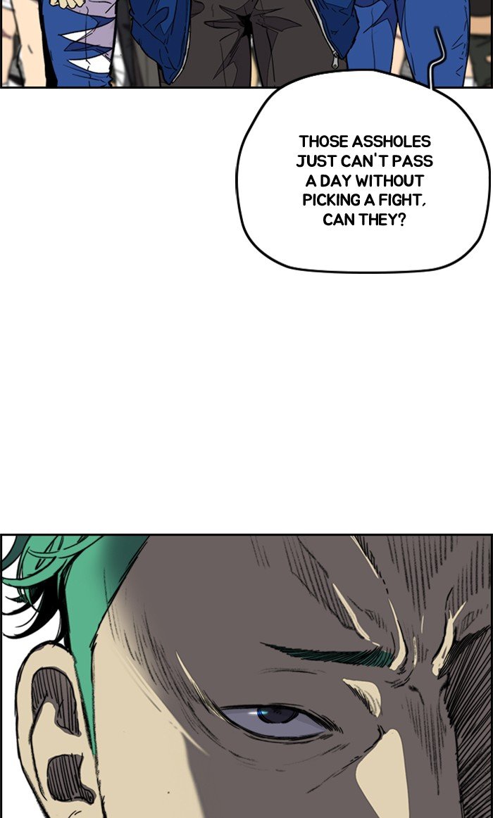 Read Wind Breaker EN Manga Online