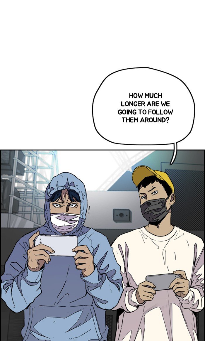 Read Wind Breaker EN Manga Online