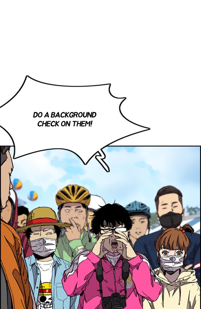 Read Wind Breaker EN Manga Online