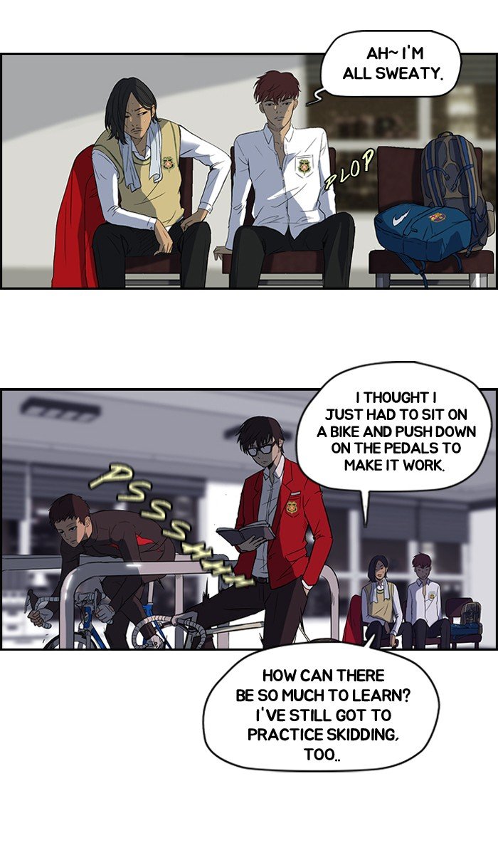 Read Wind Breaker EN Manga Online