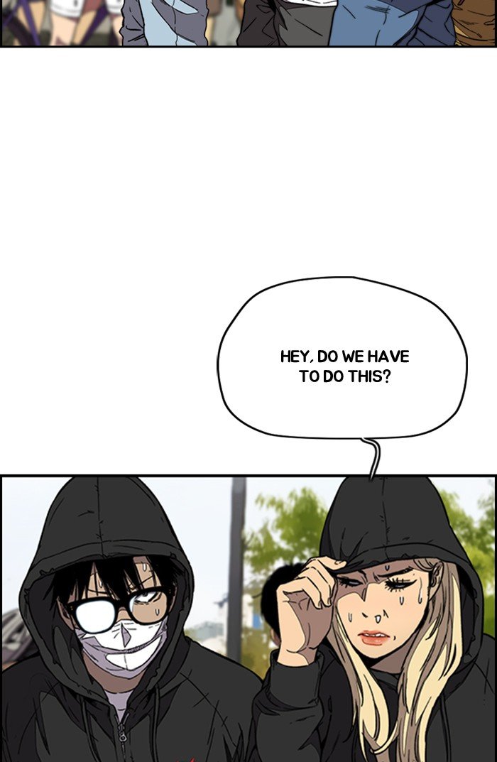 Read Wind Breaker EN Manga Online