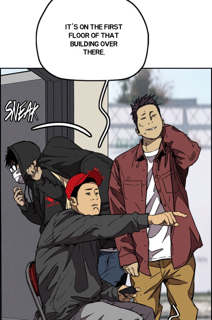 Read Wind Breaker EN Manga Online