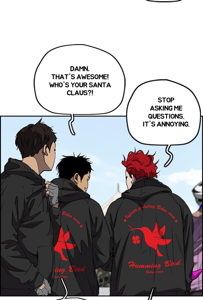 Read Wind Breaker EN Manga Online