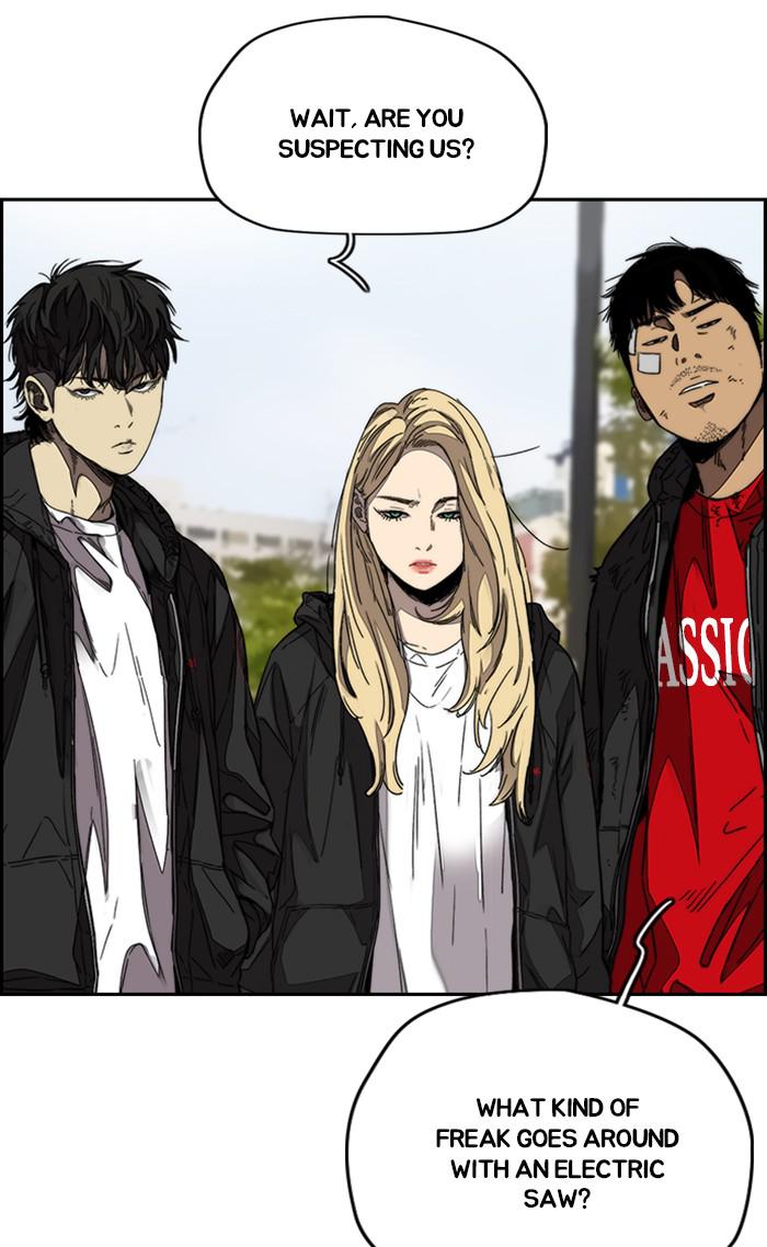 Read Wind Breaker EN Manga Online