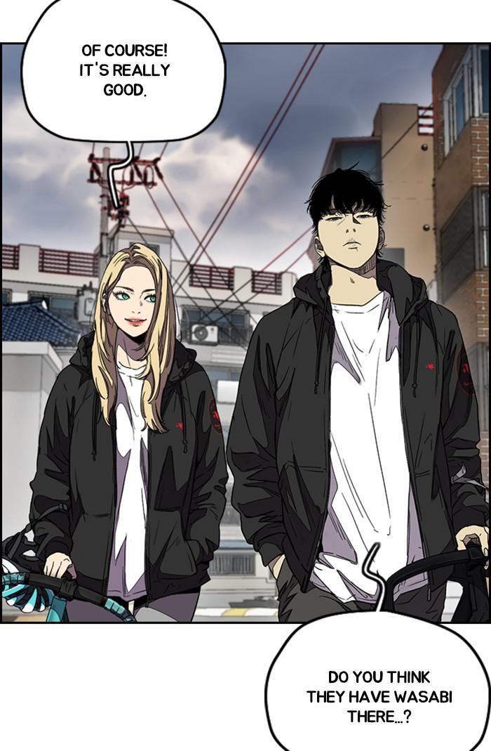 Read Wind Breaker EN Manga Online