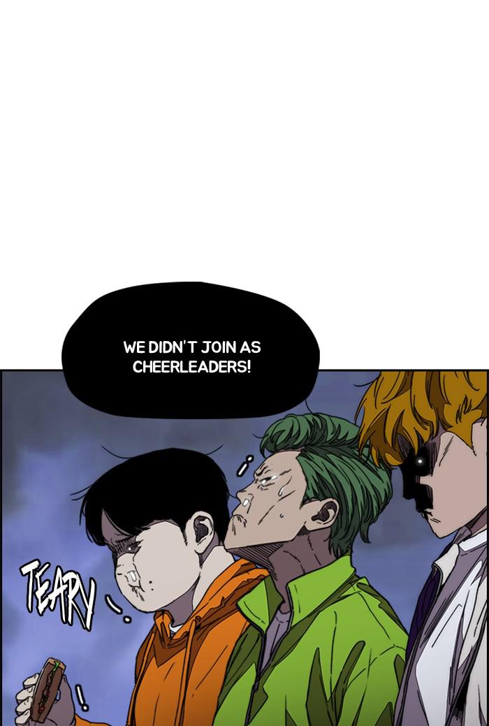Read Wind Breaker EN Manga Online
