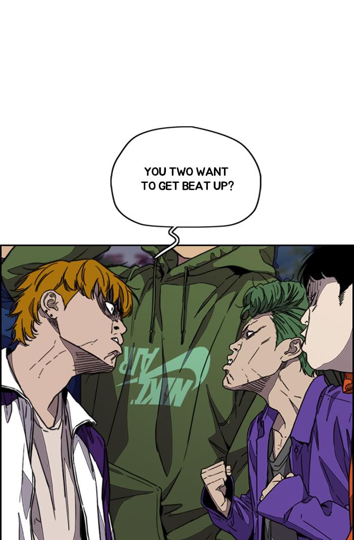 Read Wind Breaker EN Manga Online