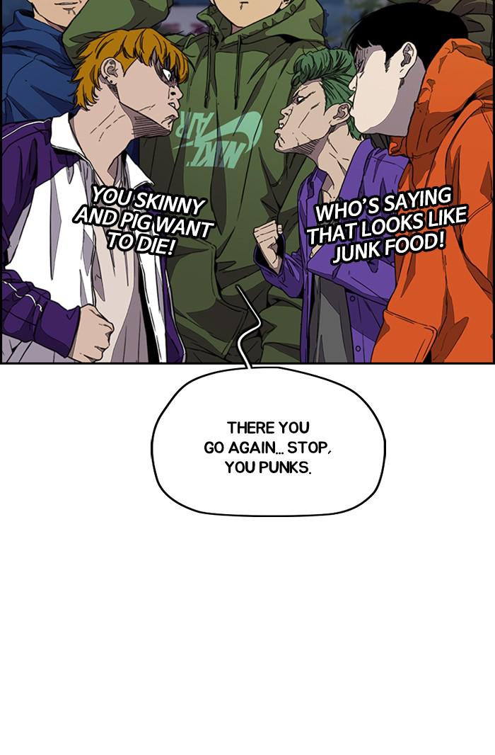 Read Wind Breaker EN Manga Online