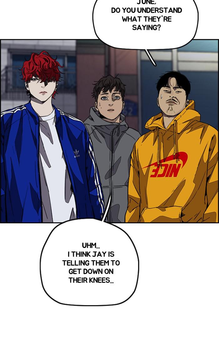 Read Wind Breaker EN Manga Online