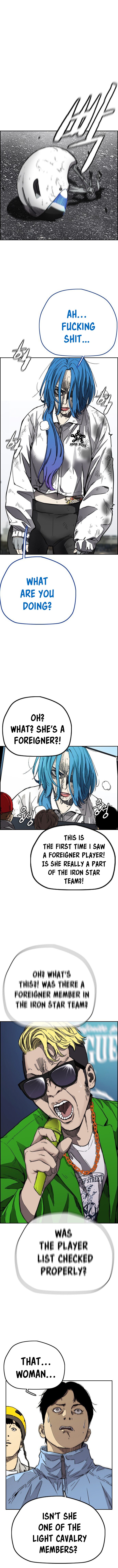 Read Wind Breaker EN Manga Online