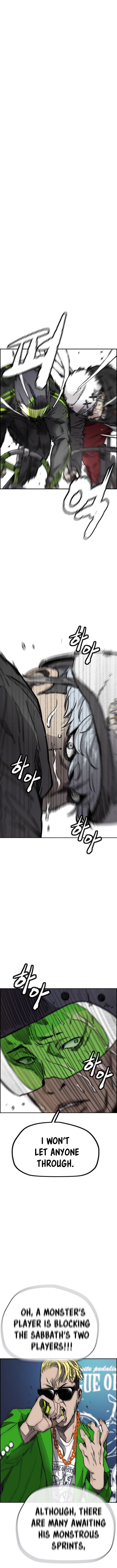 Read Wind Breaker EN Manga Online