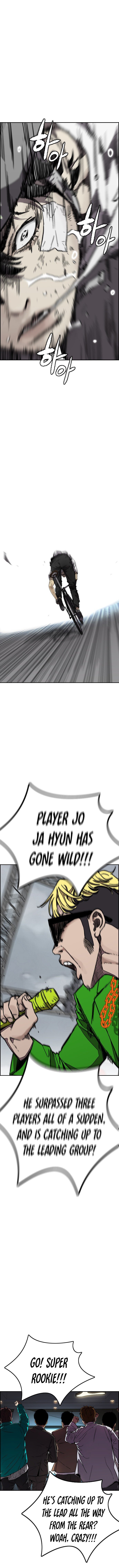 Read Wind Breaker EN Manga Online