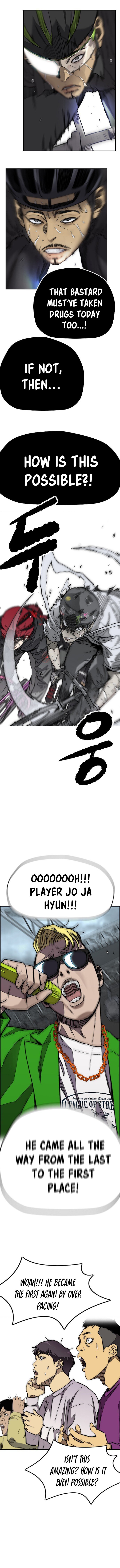 Read Wind Breaker EN Manga Online