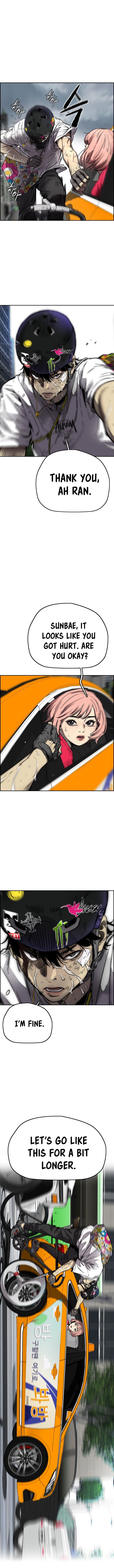 Read Wind Breaker EN Manga Online