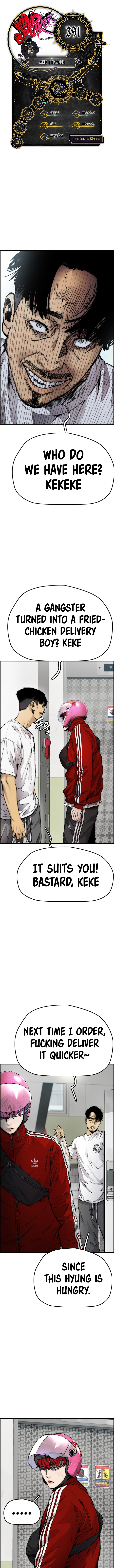 Read Wind Breaker EN Manga Online