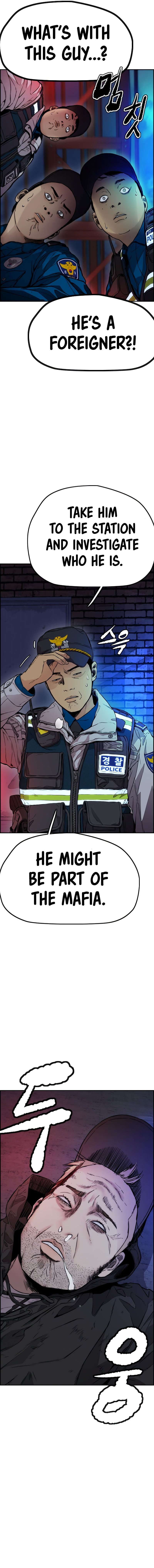 Read Wind Breaker EN Manga Online
