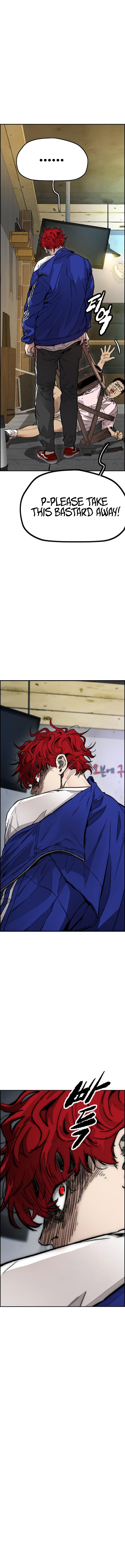 Read Wind Breaker EN Manga Online