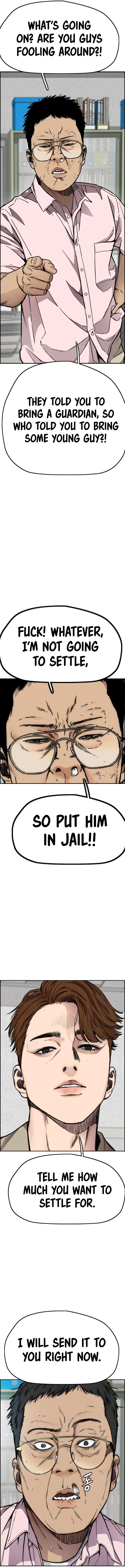 Read Wind Breaker EN Manga Online