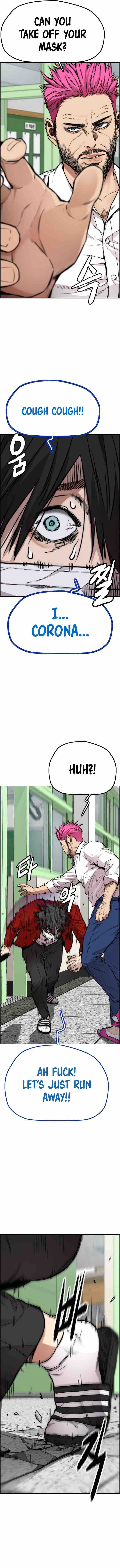 Read Wind Breaker EN Manga Online