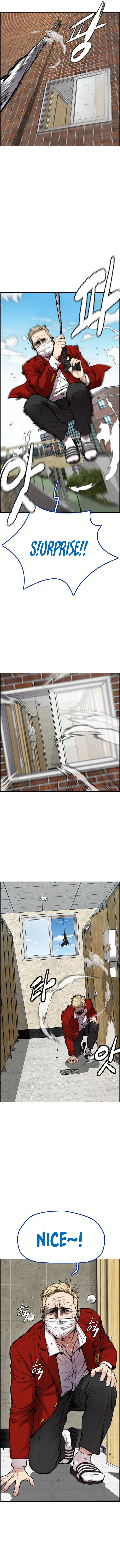 Read Wind Breaker EN Manga Online