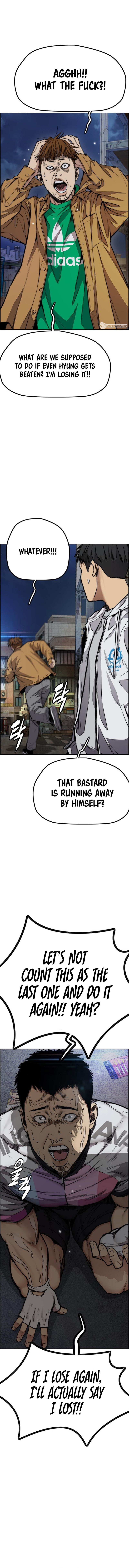 Read Wind Breaker EN Manga Online